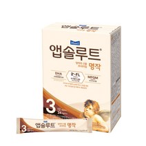 리뉴얼 앱솔루트 명작 2FL 분유 스틱 3단계12~24개월 14g 20개