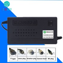 인산철 배터리 시동 충전기 48V ebike 리튬 이온 리포 Lifepo4 철 인산염 1.8A 2A 3A 4A 5A 13S 14S 15S 16S 폴리머 전기 자전거 충전, [02] Li 54.6V 2A, [04] Cannon head plug, 04 Cannon head plug