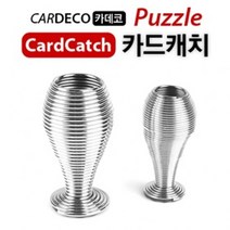 JH+다용도 차량 자동차 사무실 심플 스프링 카드 캐치_S/N:FD+4DEFEE ; 차량수납 차량용품 차량명함꽂이 고속도로통행권 차량용컵홀더 자동차용품전