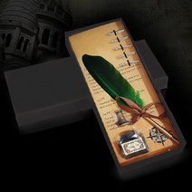 깃털 만년필 잉크 펜 캘리그라피 딥펜 세트 DD-11632, 그레이