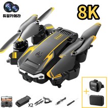입문용드론 연습용 촬영용 드론 8K 듀얼카메라 40분 비행시간 배터리2개 접이식 drone, 배터리2개 기본+가방+VR 세트, 블랙 8K 듀얼 카메라