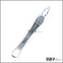 Beak BT-TSH 트위져/핀셋/사두핀셋/속눈썹연장/프라모델