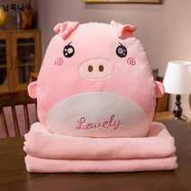 캐릭터 쿠션 사무실 쿠션 쓰리인원 빈 학생 손난방 쿠션 낮잠 베개 에어컨 담요 도매 주문 제작 가능, 가루돼지, 손뜨개 쿠션 뒤 지퍼(35*35cm)