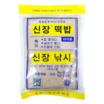 신장 떡밥 라이트 집어제 피라미떡밥, 1개