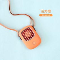 샤오미 넥밴드선풍기 목걸이형 휴대용 미니 마스크 지하철 버스 선풍기