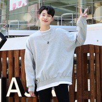붐스타일 데일리하게 입기좋은 베이직 맨투맨