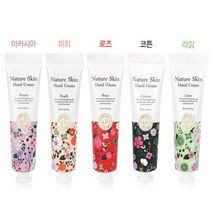 [1+1 제공] 미니사이즈 휴대용 예쁜 핸드크림 30ml 보습크림 주부습진 손끝갈라짐 퍼퓸핸드크림 핸드로션 미니핸드크림 승무원핸드크림 핸드크림선물 고보습핸드크림 핸드밤 손보습제, 코튼향, 코튼향
