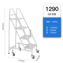 학교 실험실 도서관카트 자료 북트레이 응급 청소용 작업 이동식대차, T
