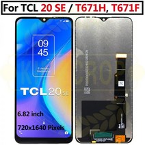 오리지널 6.82 인치 TCL 20SE 디스플레이 T671H T671F LCD 프레임 터치 스크린 디지타이저 어셈블리 포함 20 SE 디스플레이용, Black No Frame