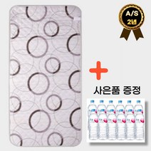 1인용 일월 전자파안심 초절전 전기매트 라돈안심 온열매트 전기장판 싱글, 싱글(1인용)90cmx180cm+생수(1Lx12PET)