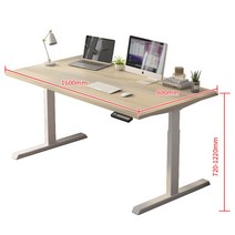 모션데스크 높이조절 전동 책상 스탠딩책상 프레임, 애플우드160x80