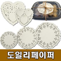 [KOMO] 도일리페이퍼 200매 원형.하트 - 레이스종이 도일리, 하트 14cm(200매)