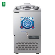 그랜드우성 육수슬러시 외통 120리터 [올스텐] WSSD-120 업소용 영업용, 외통120L(WSSD-120)