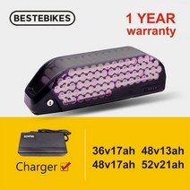 전동킥보드충전기 ebike 전기 자전거 배터리 팩 18650 cell 13ah 17.5ah 21ah bms 20a 30a 40a downtub 리튬 이온 배터리 호환, 협력사, 52v17.5ah