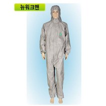 뉴워크맨(타이벡) 원피스 (XL) 회색, 단일 수량