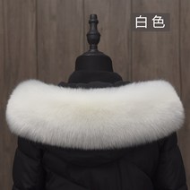 남여 패딩 모자 라쿤털 페이크퍼 교체 모자털 리폼