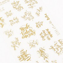 스크립트 레터링 스티커 레진공예 재료 R010-10