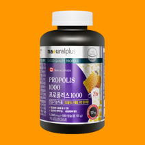 내츄럴플러스 프로폴리스 1000 180캡슐 1개