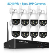 베이비모니터 스마트홈 펫 강아지 카메라 CCTV TinoSec-스마트 AI PTZ 8CH 3MP 5MP 와이파이 인간 탐지 양방향 오디오 컬러 야간 보안 감시 XMEye, 04 3MP 8CH NVR 8 camera_01 없음