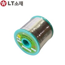 LT소재 할로겐프리 HSE02 HGF32 SUPER(A) 0.8MM