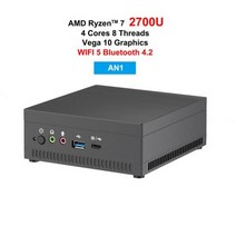AMD-라이젠 R5 4500U R7 2700U 3750H 4800U 미니 PC 베가 그래픽 포함 4K UHD Nvme SSD 데스크탑 게임용 컴퓨터, CHINA, No RAM No Storage + 미국, AN1 R7 2700U