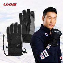[루디스] 패브릭 오지 스키 스노우보드 방수 방한 장갑 (LGM4718E-GP), 색상:LGM4722-CAMO / 사이즈:M