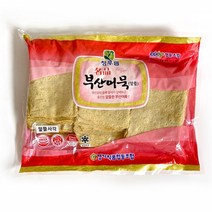 [푸른들마켓][청우림] 명품부산어묵사각알뜰2.3kg, 없음