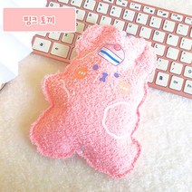 미니 보온물주머니 핫팩 손난로 양털 250ml, 핑크토끼