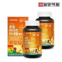 일양약품 프라임 종합비타민 미네랄 플러스 180정 2박스(12개월분), 2개, 상품상세참조, 상품상세참조, 상품상세참조