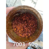 화장품 다채로운 오로라 크롬 카멜레온 플레이크 아이섀도 멀티 공작 갤럭시 먼지 네일 아트 미러 안료 공급 업체, SP7003 50g