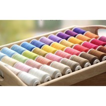 혜인천 미싱 봉제실 스티치 프라임 소잉전용실 color 21종, [48-093] 20 블랙