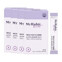 마이해빗 액티브 아르기닌 6 000 (14포), 아르기닌 4 BOX