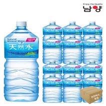 남양 천연수 2L x 12개 (안전박스포장)