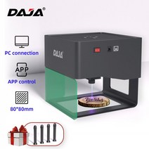 DAJA-레이저 각인기 DJ6 마크 프린터 커터 목공 기계 플라스틱 블루투스 미니 레이저 조각 마킹 머신, [01] EU, [01] DJ6