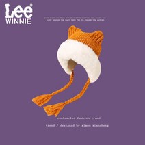 스타일 다니엘 모자 귀 숏 고양이 귀요미 아이돌 OMG 겨울 여자 패션 여성 비니
