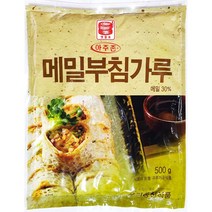 메밀부침가루(승진 맷돌표 아주존 500g)X4 /대용량 /식자재 /식당용, 1