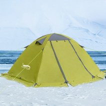 네이처하이크 DesertFox Winter Tent with Snow Skirt 2 폴, 협력사, 녹색
