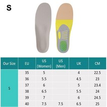 근저족막염 깔창 1Pair Heel Pain & Arch Support Insert 발바닥 근막 염 피트 Insoles Orthotics Ins