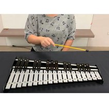 SOL 글로켄슈필 2.5옥타브 32bar Aluminum (HG-32B)