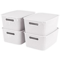 MBKO 라탄 팬트리 수납 정리함 4호 XL, 화이트, 4개