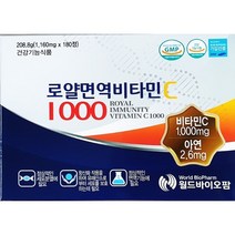 [정품]경남제약 로얄면역비타민C 1000 1085mg x 180정 부모님선물 효도선물 /비타민, 2개