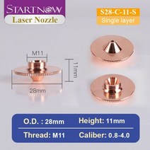 Startnow Bulge 레이저 노즐 HANS Raytools 용 싱글 더블 레이어 Precitec 섬유 커팅 용접기 피팅 부품, 4.0, S28-C-11-S