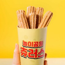 아빠식당 SNS에서 HOT한 놀이공원 츄러스 220g x 3팩, 3개