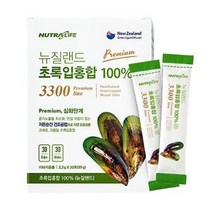 뉴트라라이프 뉴질랜드 초록홍합 프리미엄 3300 100%환, 60개입, 3g