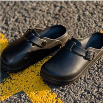 0225 커플 쿠션좋은 푹신한 사무실 회사 빅사이즈 키높이 비오는날 신는 발볼넓은 발편한 앞막힌 슬리퍼