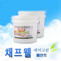 벽지페인트 결로세균곰팡이제거방지 실내공기정화 천연페인트 채프웰, 60 Oxide Green (50ml)