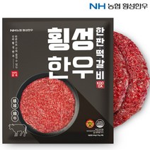 횡성한우 한판 떡갈비 340g, 1개