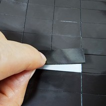 조각 고무자석 스티커자석 접착식 고무자석판, 조각자석 75x15