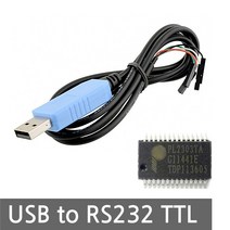 USB to RS232 TTL모듈 PL2303TA 컨버터 시리얼 UART, L0003. PL2303TA 케이블형