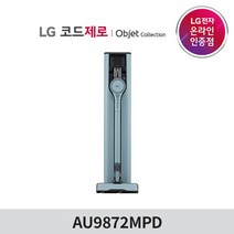 LG전자 [LG전자공식인증점] 코드제로 오브제 컬렉션 올인원타워 청소기 AU9872MPD, 선택완료, 단품없음